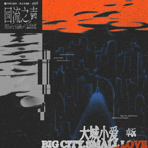 ▓草莓视频app成人▓
