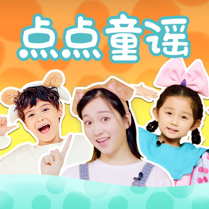 ▓草莓视频app成人▓
