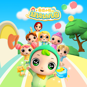 ▓草莓视频app成人▓
