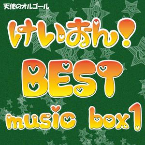 ▓草莓视频app成人▓
