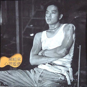 ▓草莓视频app成人▓
