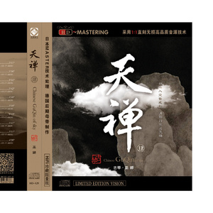 ▓草莓视频app成人▓
