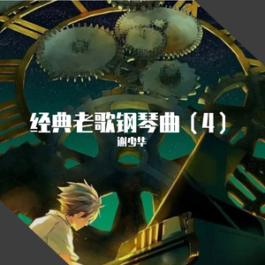 ▓草莓视频app成人▓
