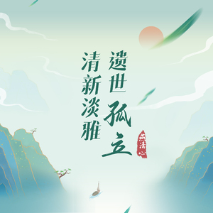 ▓草莓视频app成人▓
