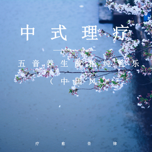 ▓草莓视频app成人▓
